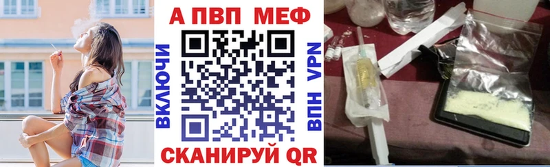 кракен онион  Оханск  Alpha PVP VHQ 