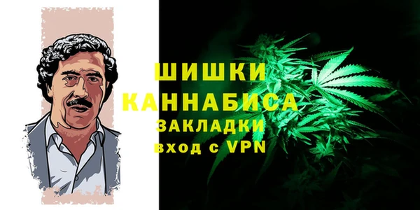 меф Ростов