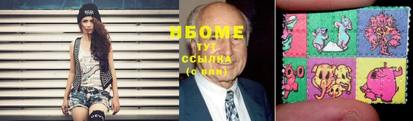 экстази Алзамай