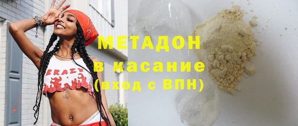 экстази Алзамай