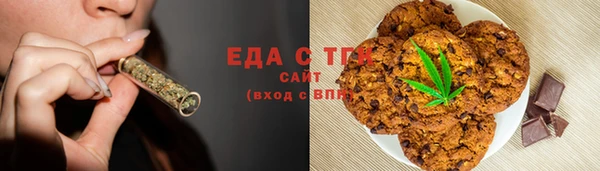экстази Алзамай