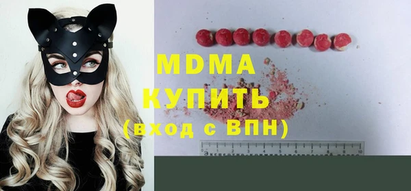 марихуана Алексеевка
