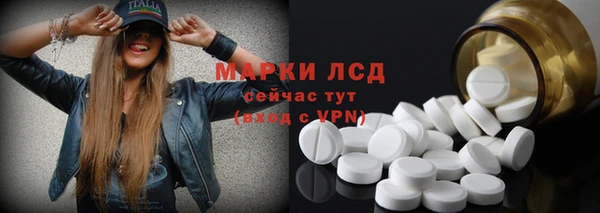 марихуана Алексеевка