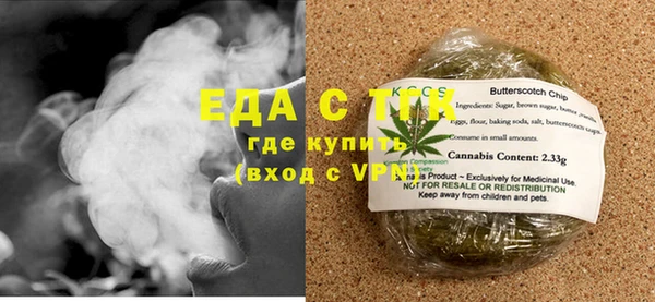 экстази Алзамай