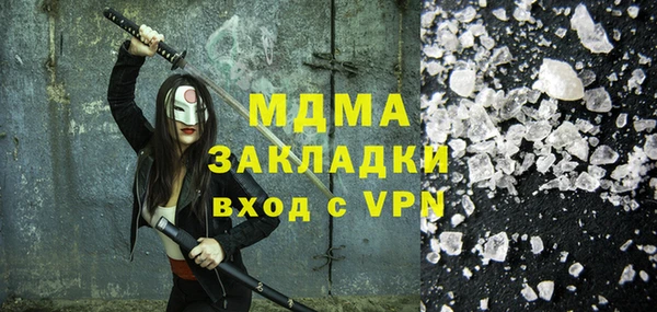 марихуана Алексеевка