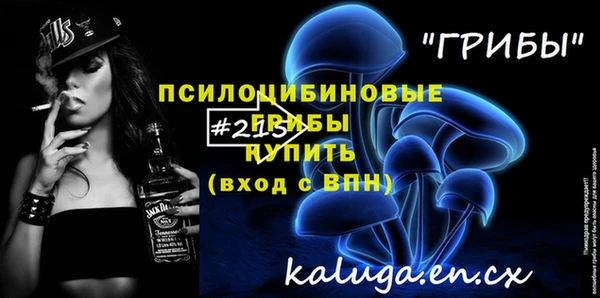 марихуана Алексеевка